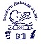 PPS Logo